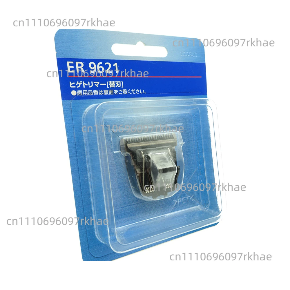 Hair Clipper ER9621 Replacement Blade For Panasonic ER-SB60 Blade