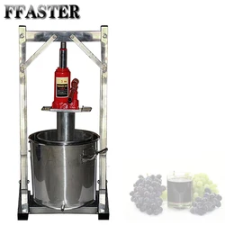 Commercial Hand Fruit Juice Cold Press Juicing Machine 304 Stainless Steel Jack Manual Grape Pulp Juicer