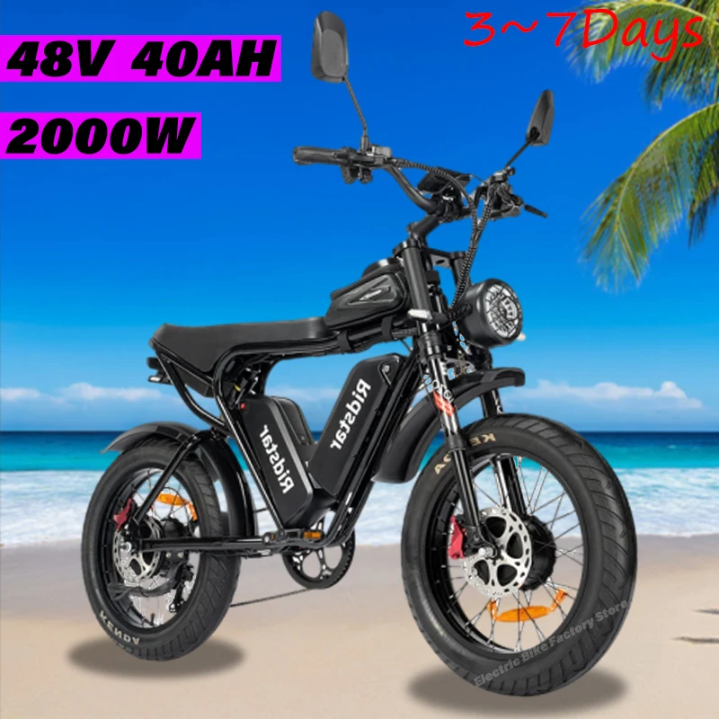 Ebike Ridstar Q20 Pro 2000W Dual Motor 40AH Dual Battery Top Speed 60KM/H 20*4Fat Tire  Electric Bike  Mountain Electric Bicycle