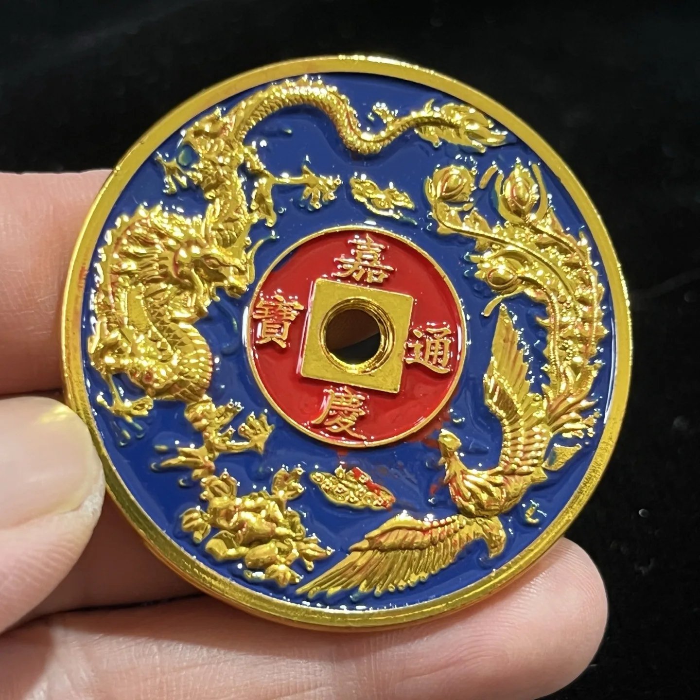 

Chinese painted four divine beasts and five emperors coins antique bronze collection crafts
