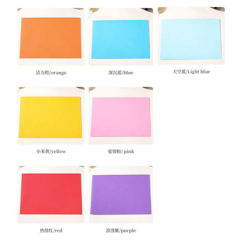 10Pcs Color Western Style with Double-sided Tape Envelope, Thickened Double-adhesive Paper Blank Greeting Card