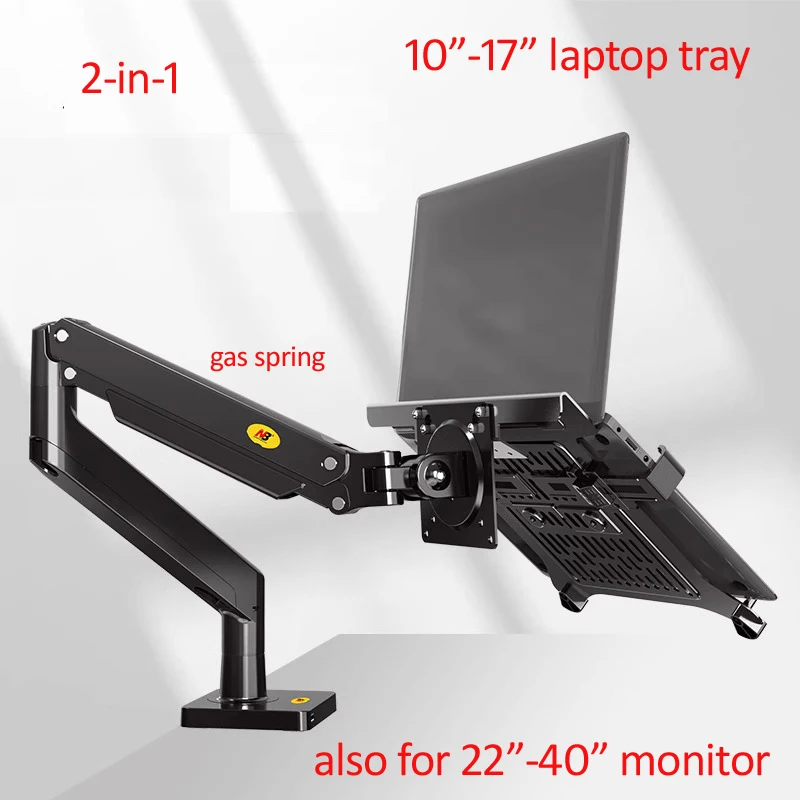 

NB G40 FP 2 IN 1 Gas Spring Arm 22-40 inch Screen Desktop Monitor Holder 3-15kg 10"-17" LAPTOP stand mount USB