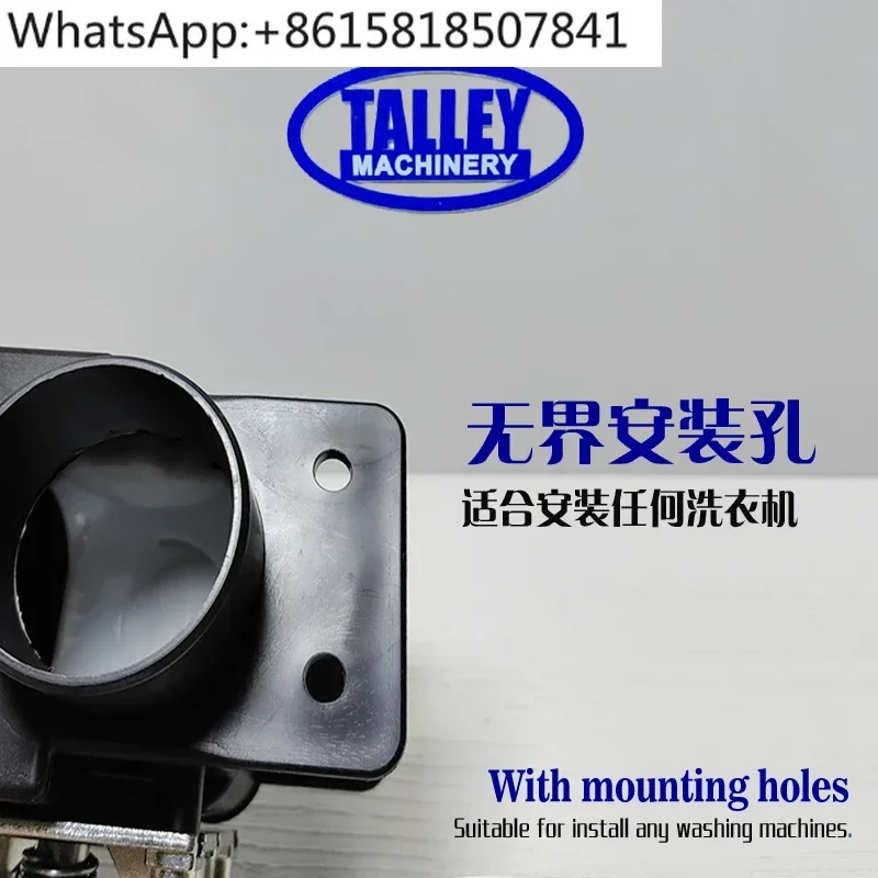 Industrial Washing Machine TALLEY Drain Valve 3 inch 90 degree 180 degree Drain Valve