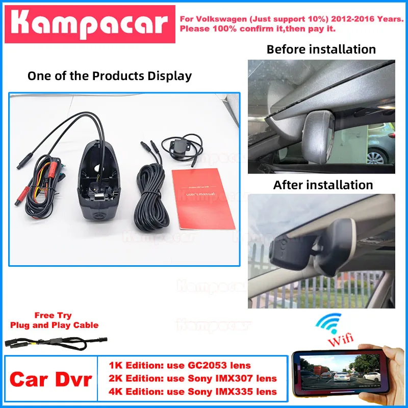 VW09 Plug and Play 1K 2K 4K Dash Cam Car Dvr Camera for Volkswagen 65mm VW Passat CC Seat Leon 5f (MK3) 2012 2013 2014 2015 2016