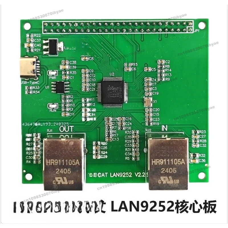 

For EtherCAT development board based on STM32 + AX58100/LAN9252 slave master