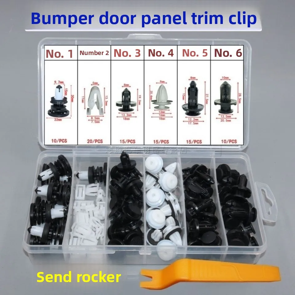 

Suitable for Tesla model 3YSX door panel interior panel clip bumper central control fender buckle