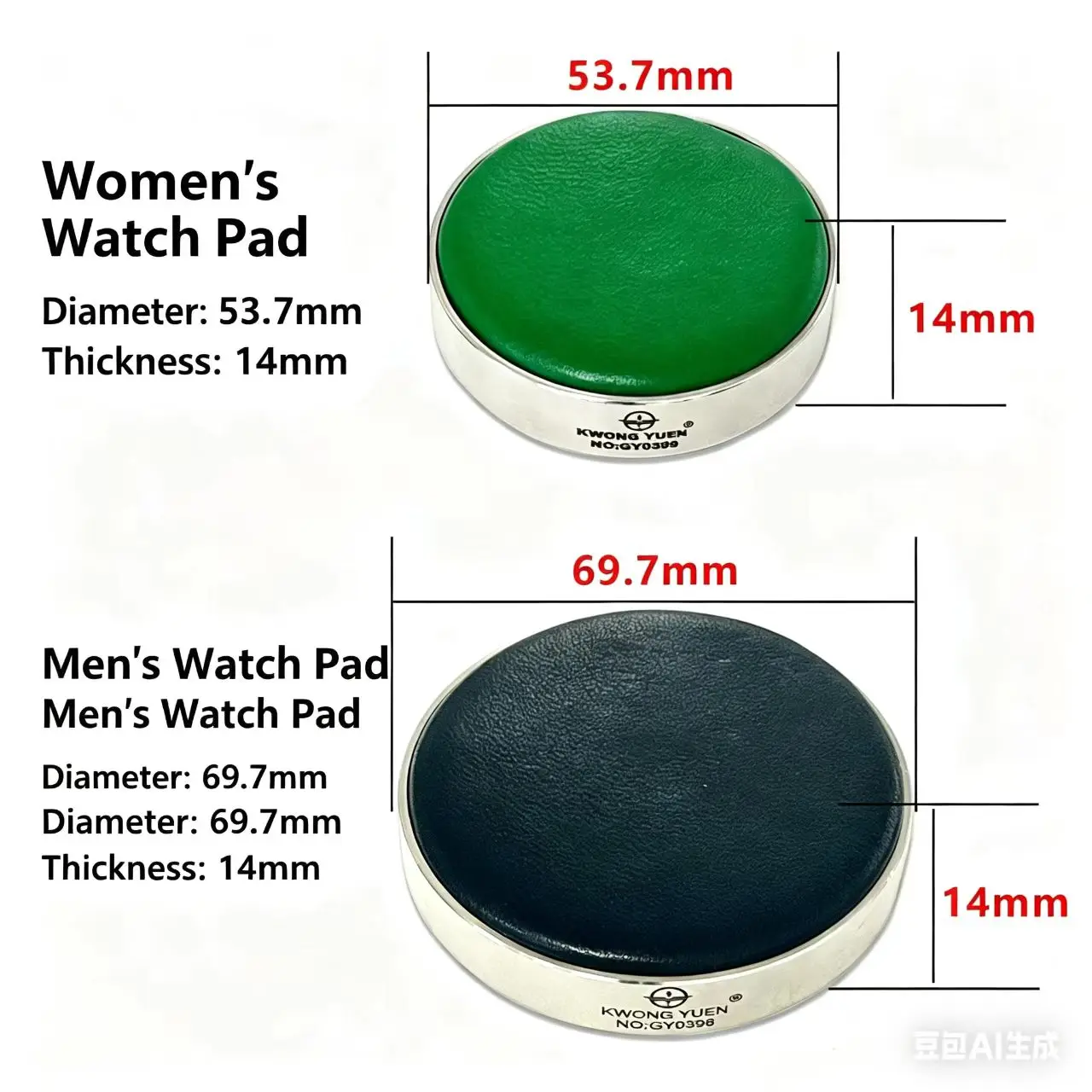 KWONG YUEN Watch Repair Tools High-Quality Non-Slip Watch Pads Movement Leather Pads Maintenance Leather Pads for Watchmakers