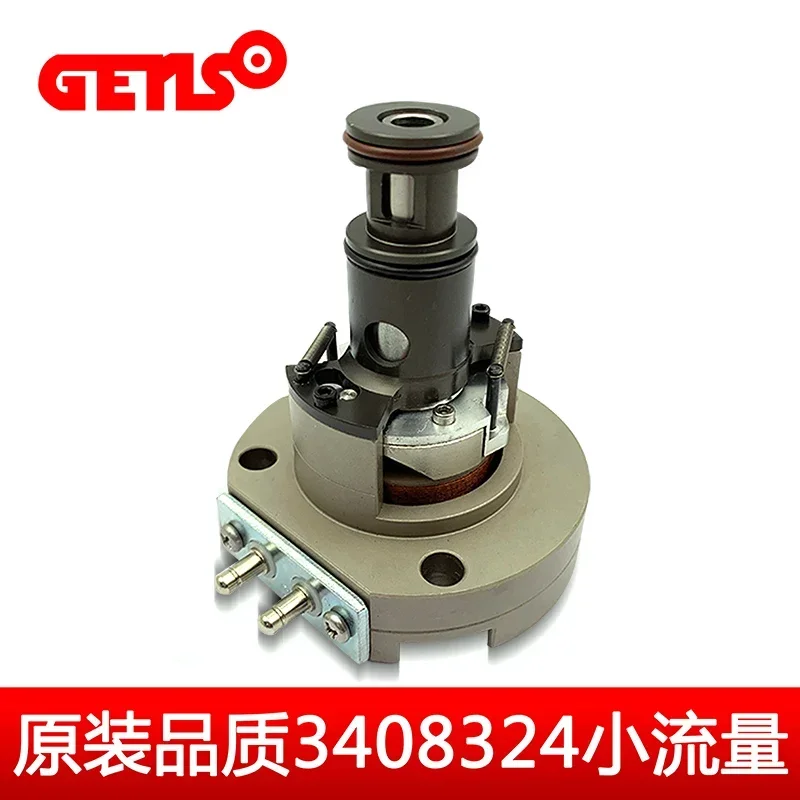 

Generator set 3408324 PT oil pump actuator 3408326 3408328 built-in actuator