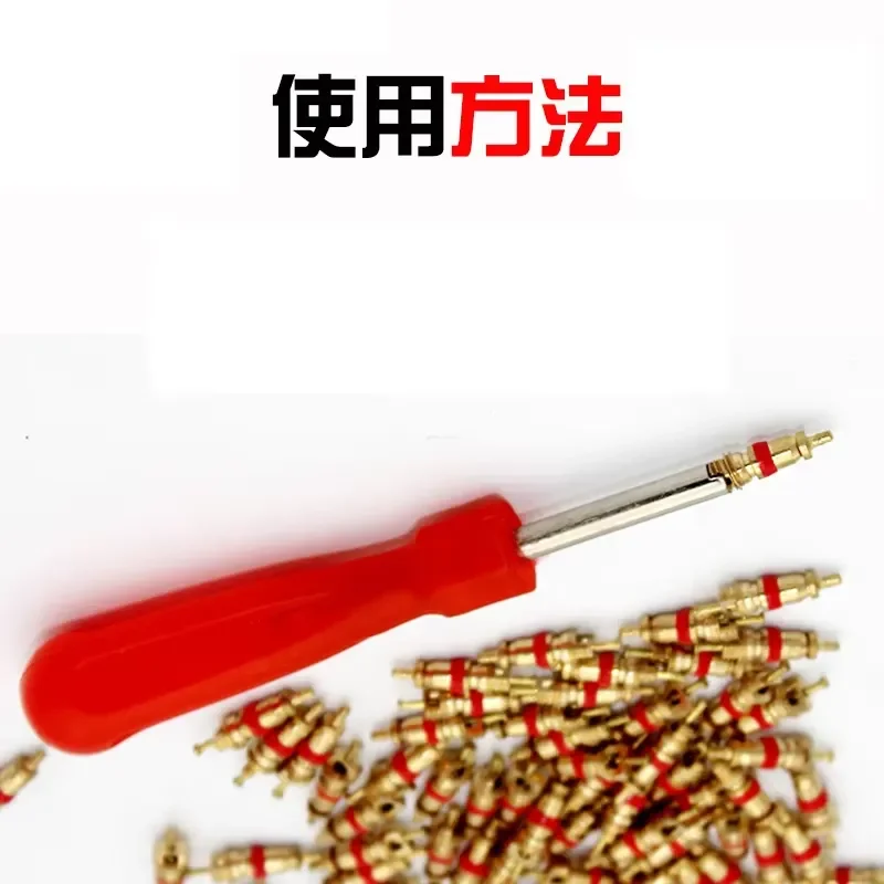10PCS Valve Core, Air Tire, Universal Pure Copper Valve, Air Pump, Core, Tubeless Tire Exhaust