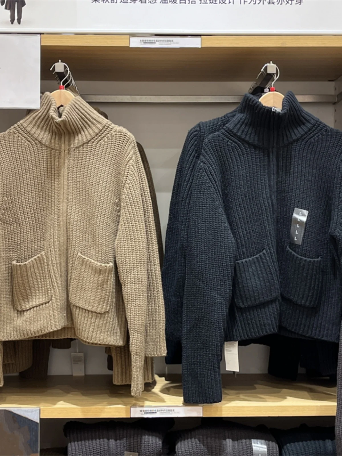 

Мягкая вязаная куртка из смесовой ткани на молнии, женская, для повседневной носки, с длинными рукавами, воротником-стойкой, стандартной длины, новая коллекция 2024 года