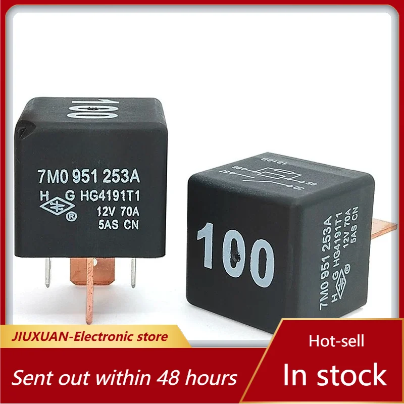 New 1pcs/lot 7M0951253A DC12V 4Pin 70A Large Terminal Automotive Multi Function Relay