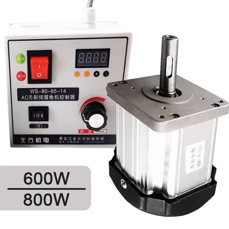 Kit Pengontrol Motor Servo DC Tanpa Sikat 600W/800W 220V Motor Kecepatan Dapat Diatur untuk Mesin Pertukangan Kayu Mesin Bubut Mesin Sabuk