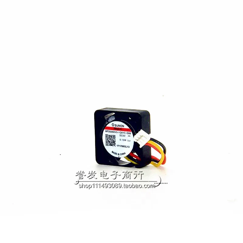 NOVO ORIGINAL MF20060V3-1Q01C-G99 5V 0.13W 2006 20x20x06mm RADIADOR DE VENTILADOR DE REFRIGERAÇÃO