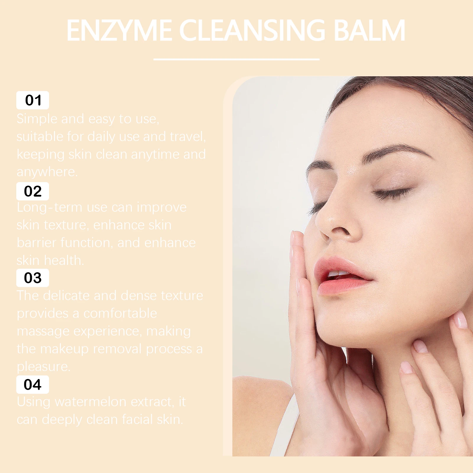 酵素クレンジングバーム メイク落とし用 ディープクレンジング 顔の毛穴 さわやか 締め付けない スムージング スキン メイク落としバーム