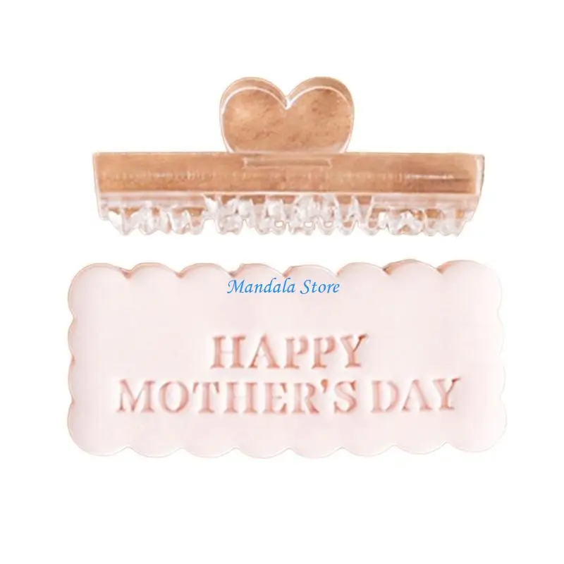 

U2JC Effective Mother's Day Cookie Fondant Cutter Functional Biscuits Baking Stamp