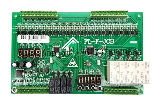 Hq Escalator Main B…