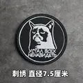 Embroidered patch 1
