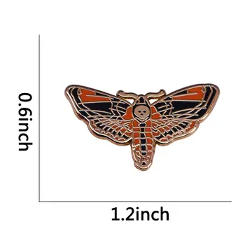 8 best sales دبوس العثة - №5