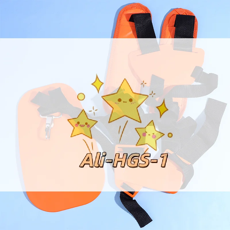 

Dual-Shoulder Brush Cutter Harness - Adjustable Padded Strap for Trimmers & Lawn Mowers, Ergonomic Fatigue-Reduction Design