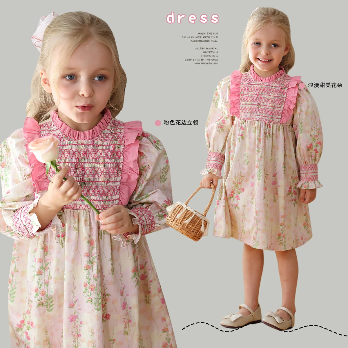 

Cute Floral Stand-up Collar Kids Girls Dress 2024 Autumn New Sweet Princess Dress Children's Girls Clothes