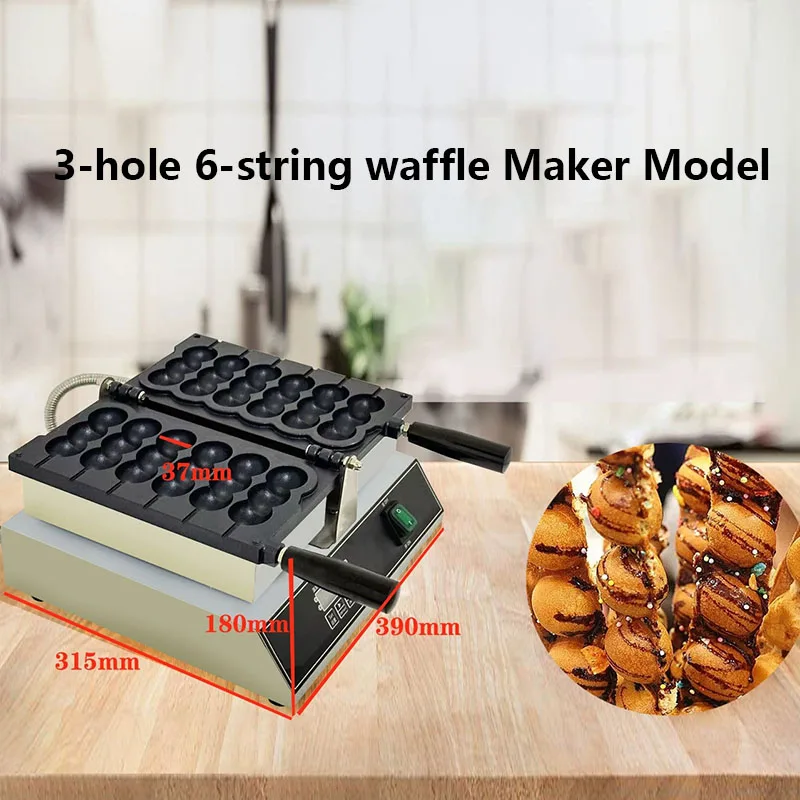 حار بيع الهراء عصا صانع غير عصا جديد فقاعة الكرة شكل السمان البيض سيخ عالية الجودة سيخ آلة كعكة التجارية