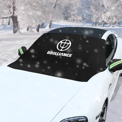 For Brilliance M2 V3 V5 H230 H320 H530 Magnetic Sunshade Cover Car Front Windshield Snow Sun Shade Auto Decoration Accessories