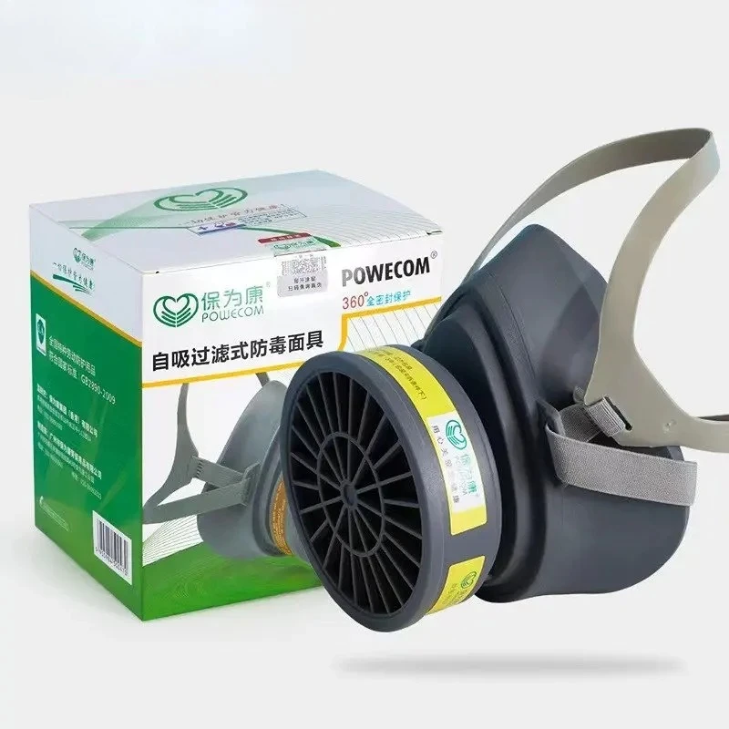 

Multiple Protection Respirator 3600E Gas Mask Anti-sulfide Hydrogen Sulfur Dioxide Acid Gas 3607 Filter Box No.7 Self Priming