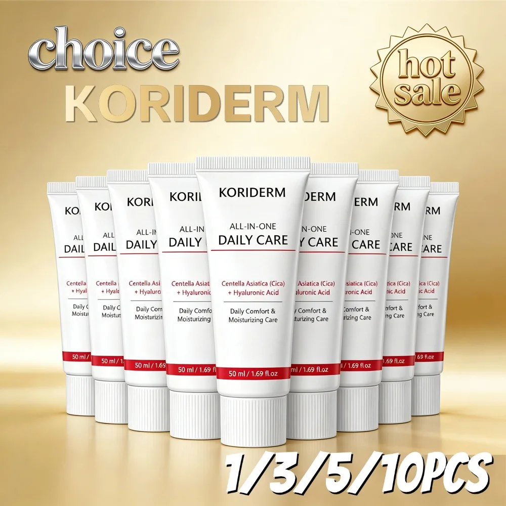 

1/3/5/10 шт. KORIDERM Универсальный крем для ежедневного ухода 50 мл с центеллой азиатской, гиалуроновой кислотой, успокаивающий, увлажняющий, восстанавливающий