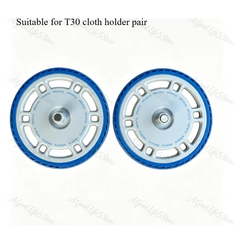 Suitable for Fixing Roller Brushes on The T30PRO/MAX/PROPLUS Cloth Holder Base of The Ecovacs Sweeping Robot