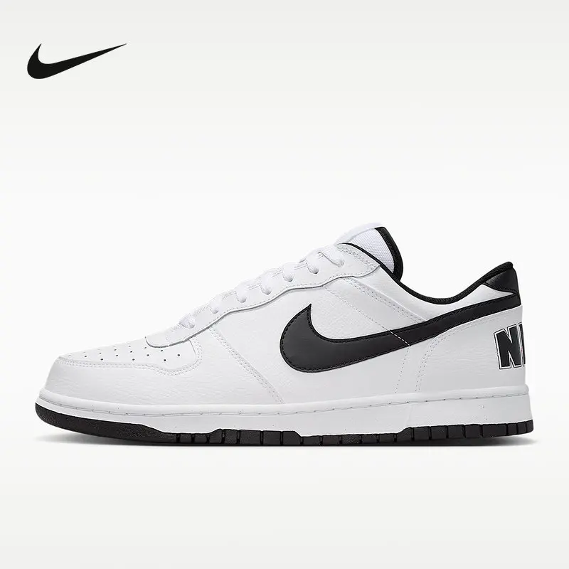 Nike 355152-109 Mens Classic Skate Sneakers Natural Leather Composite Upper Non Slip Rubber Sole Vintage Flat Walking Shoes