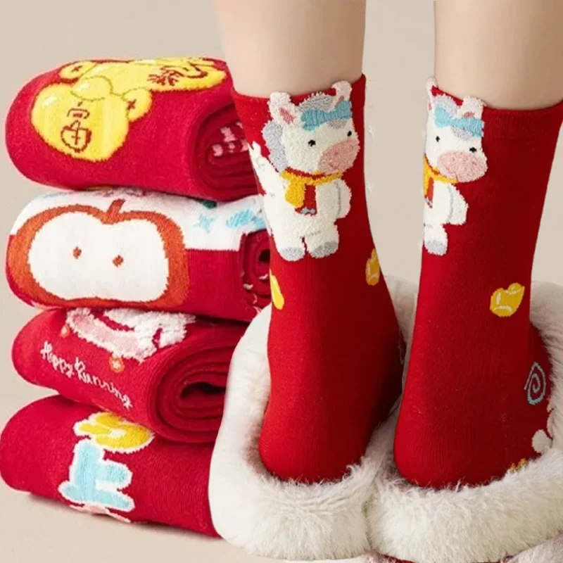 

2026 New Year Mid-Calf Socks Lucky Red Horse Themed Knitted Socks Year Of Horse Zodiac Get Rich Success Happy Fortune Gifts