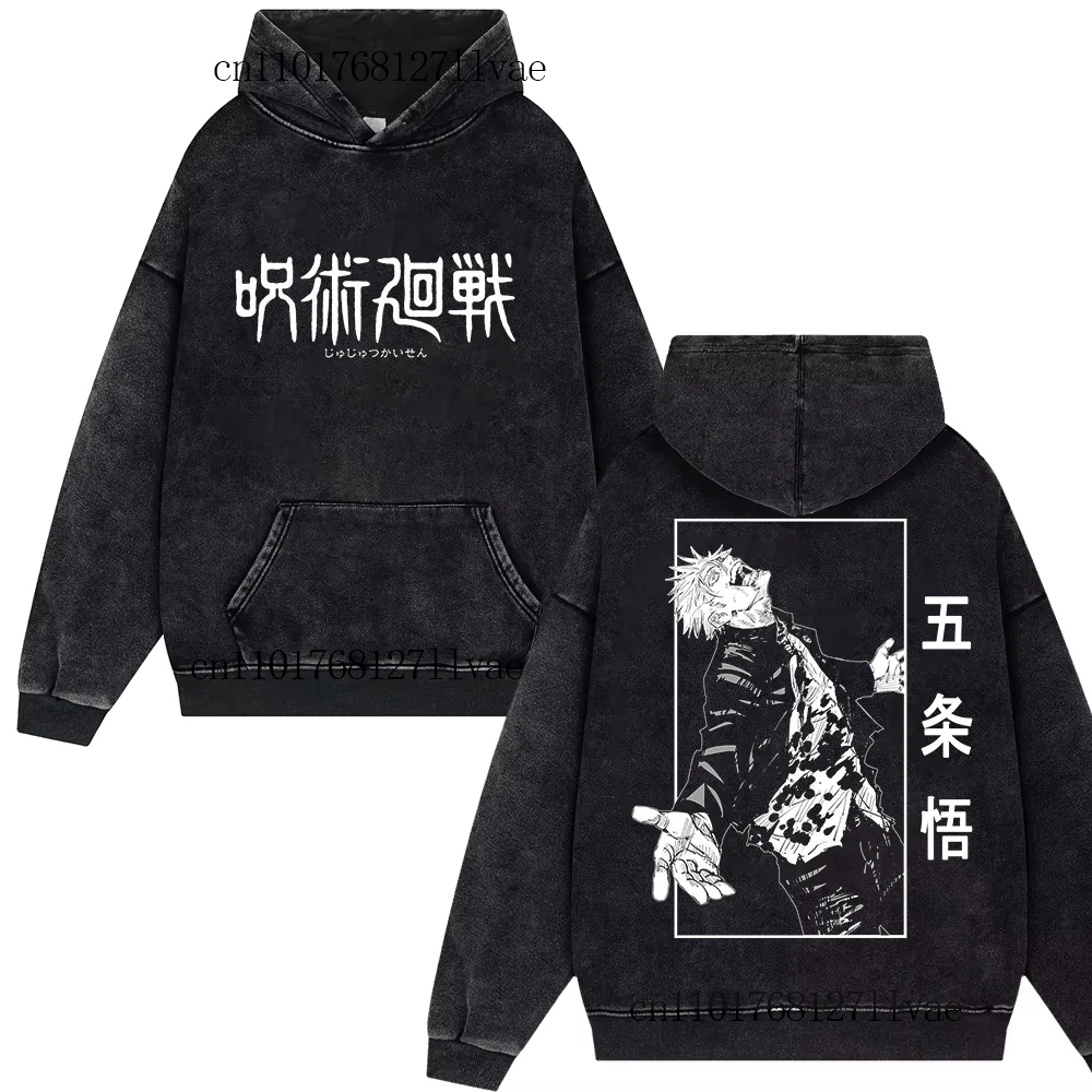 

Jujutsu Kaisen Vintage Gojo Satoru Washe Hoodies Harajuku Streetwear Oversize Men Women Pullover Coat Y2k Autumn Winter Clothing