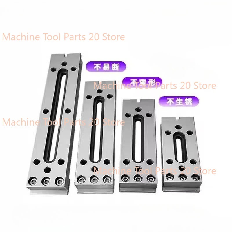 Wire EDM Machine Clamp Tool 120/150X50X15mm Extension Jig Holder Stainless Steel M8 For Sodick DWC Wire Cut EDM Machine 1pc