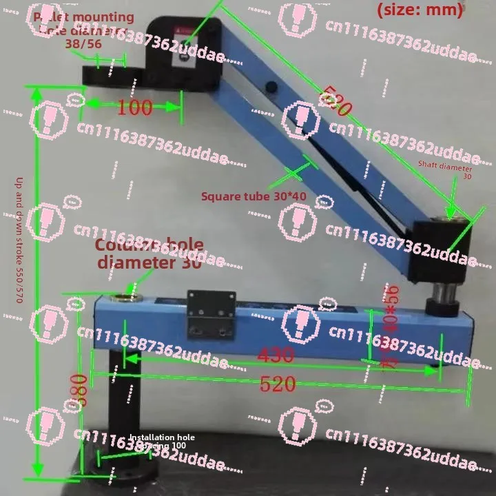 Free 13 tickets hand drill bracket tapping machine bracket mechanical arm lock screw machine bracket marking machine