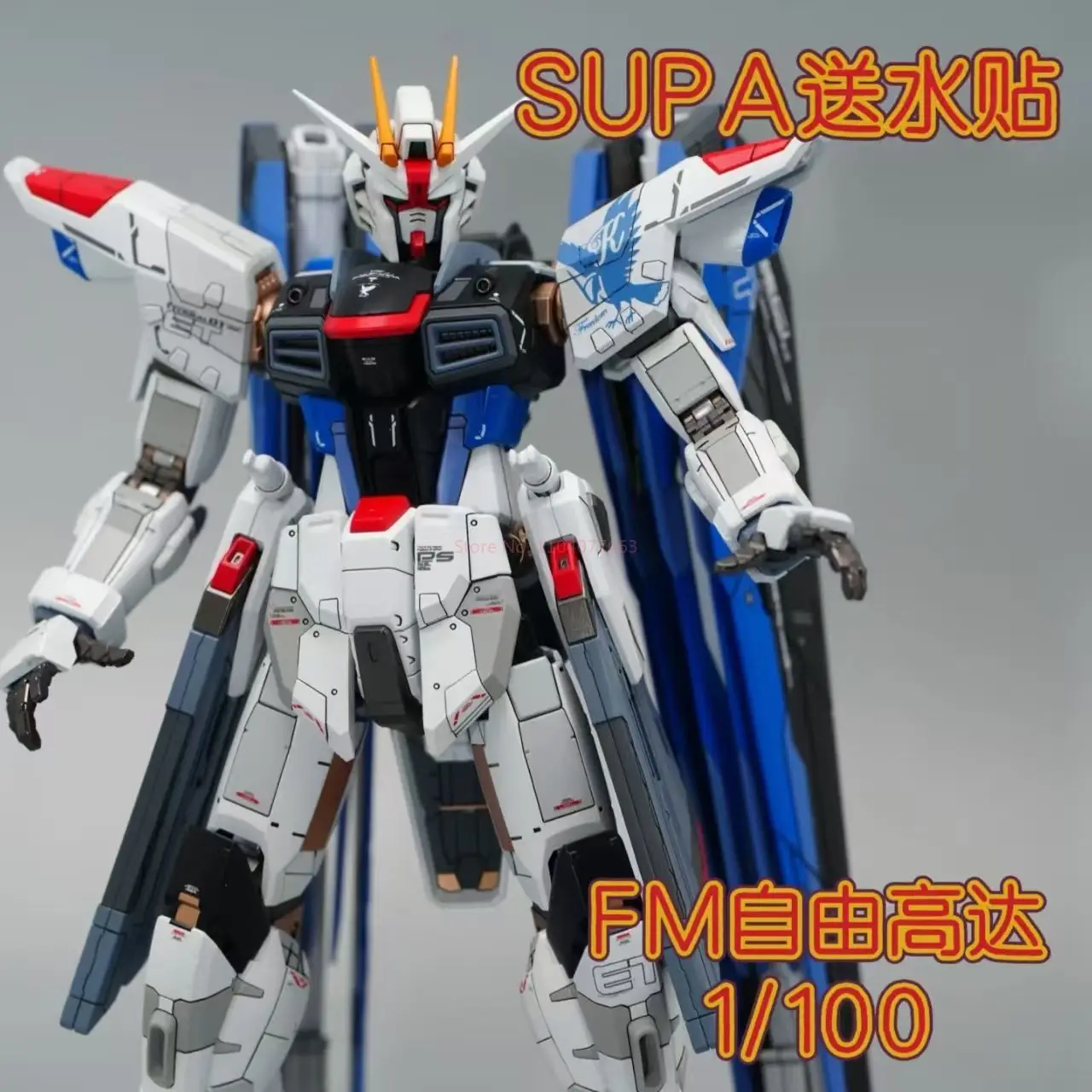 Supa Model Fm 1/100 Zgmg-X10a Freedom Ver Assembly Model Kit Shanghai Action Figure Plastic Model Robot Toy Gifts