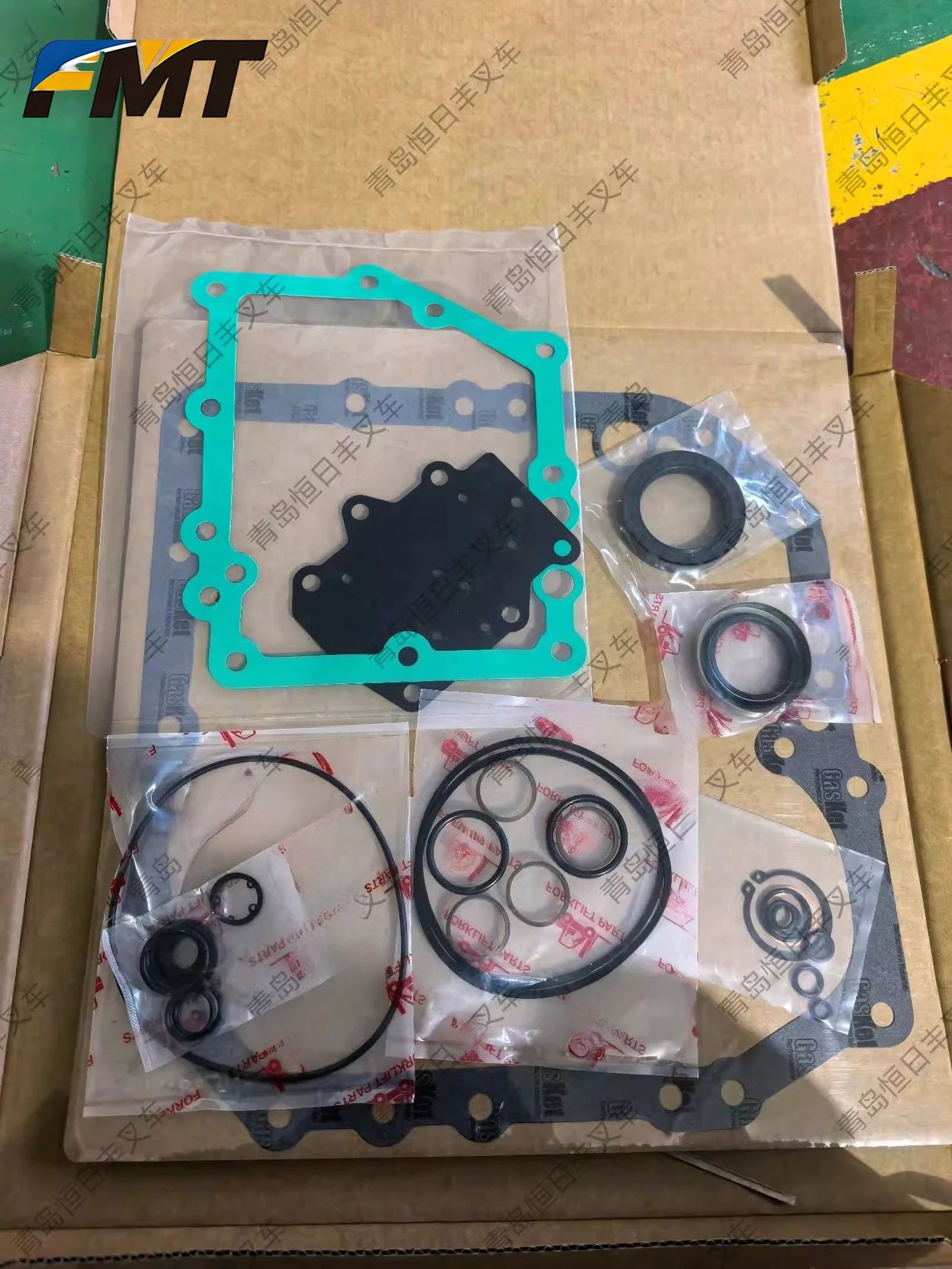 

FMT-FMT-Suitable For TCM Forklift Parts, Original Truck T3 Gearbox Repair Kit 12N53-89831 Gearbox Seal