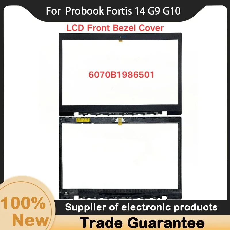 

Новинка для Probook Fortis 14 G9 G10, передняя панель ЖК-дисплея, крышка B, 6070B1986501