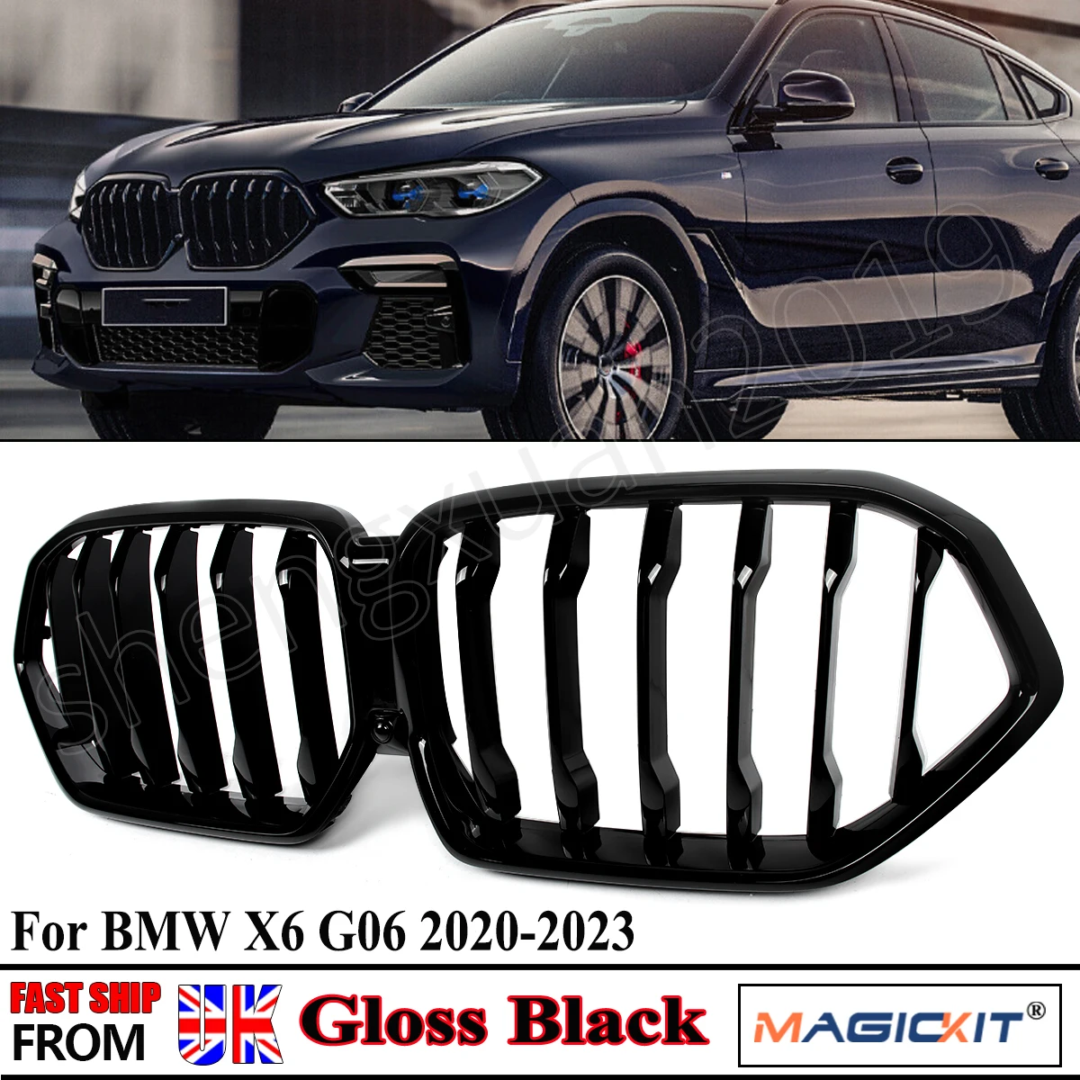 

Передняя решетка для BMW X6 G06 X6M F96 2020-2023 1-Slat, глянцевая, Черная