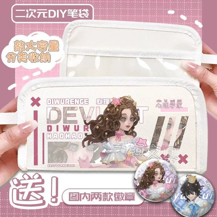 

Identity V Психолог Пацієнт Heartache Pain Мальчики Девочки Коробка Значок Ценный пенал Аниме Игра