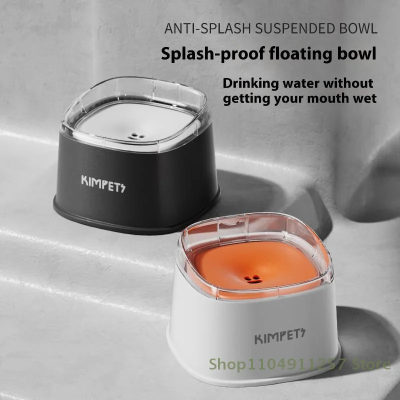 

1Pc Pet Non Wetting Mouth Dustproof Suspended Slow Drinking Water Bowl 2000ml Large Capacity Pet Puppy Kitten Drinking Dispenser