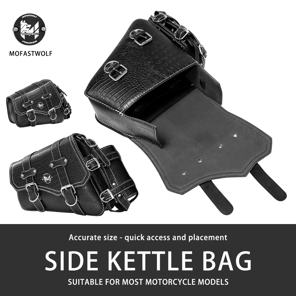 Motorcycle side bag suitable for Harley 883/1200 X48 Hardman Dana Soft Tail Sports Edition triangular bag hanging bag