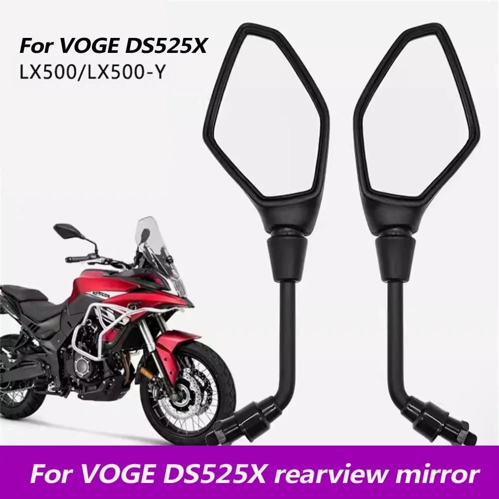 For VOGE DS525X left and right reflective rearview mirrors DS 525X high-definition convex mirror