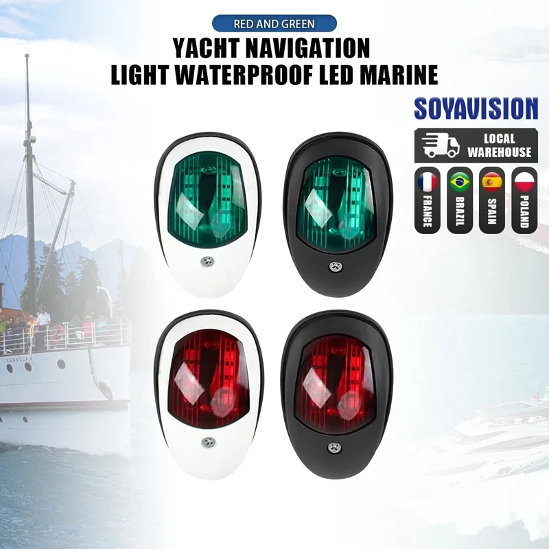 Waterproof LED Navigation Light Signal Warning Lamp Starboard Port Side Indicator For Marine Boat Yacht Truck Trailer Van