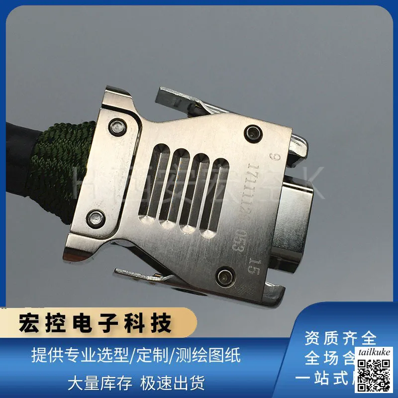 

J30JA-15TJ-200/300/500 J30A-15ZK-200/300/500 Прямоугольный разъем Quick Lock