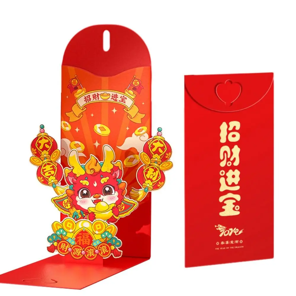 Red Pocket Handmade 3D Red Envelope Traditional Dragon Pattern Dragon Red Pocket Chinese Dragon Years Blessing Bag New Year