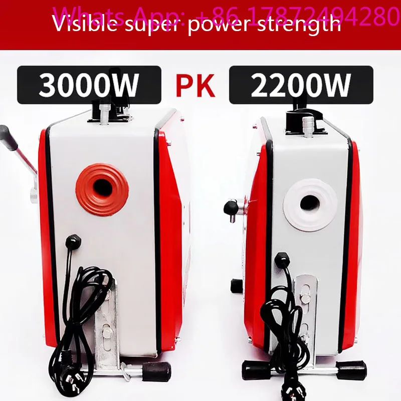Professional High Power Electric Pipe Dredger 0528GQ-150, Sewer Blockage Cleaning & Dredging Tool
