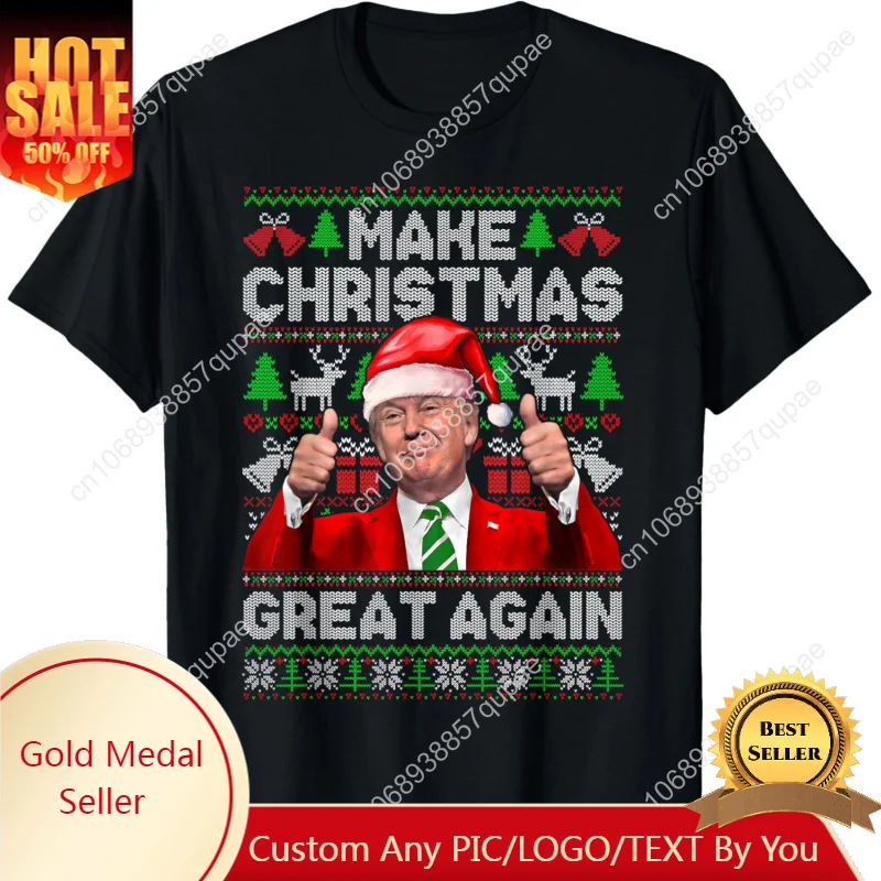 Trump T-Shirt Make Christmas Great Again Funny Trump Xmas Snow Pajama Ugly T-Shirt