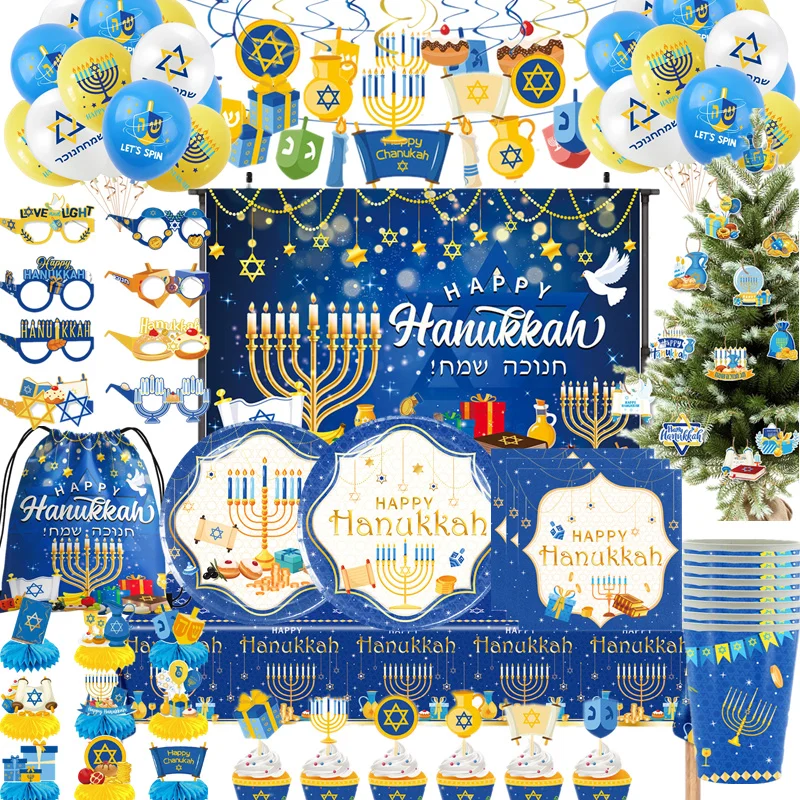 Jewish Hanukkah Supplies Chanukah Disposable Tableware Plates Napkins Cup Tablecloth For Happy Chanukah Party Decorations Favor