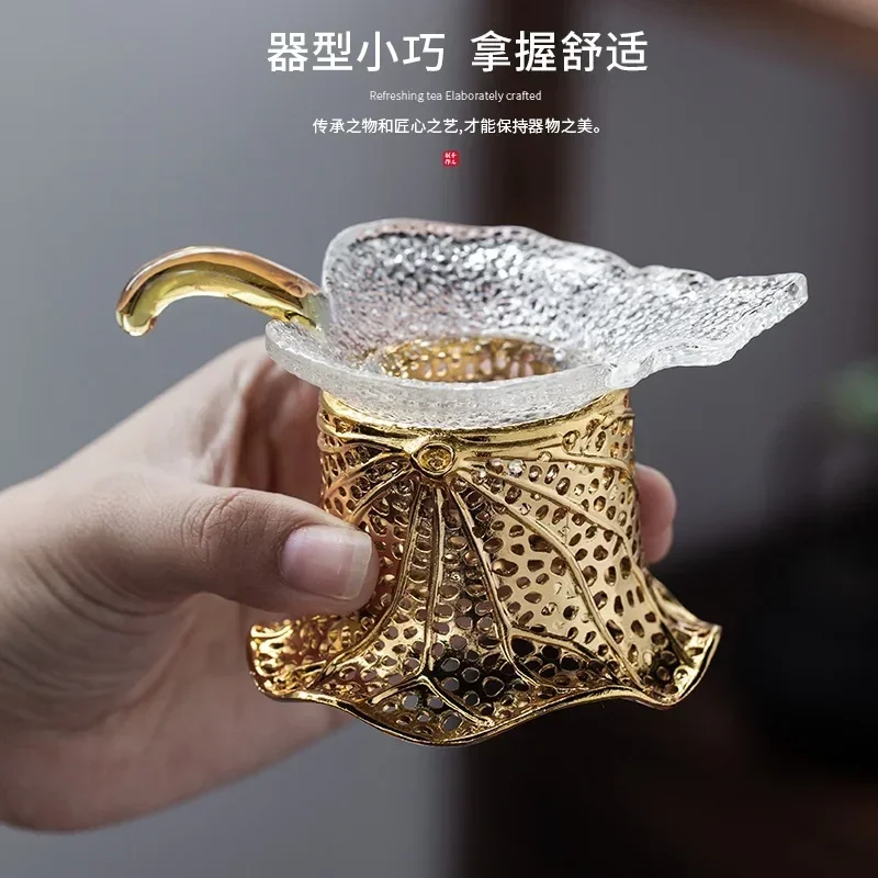 Creative Heat-Resistant Glass Tea Strainer Tea Filter Integrated Filter Net Filter Funnel Kung Fu Tea Utensils