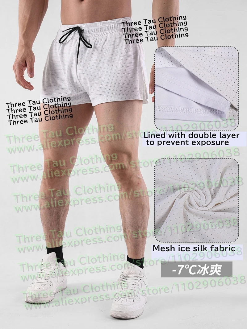 

Новые летние шорты, мужские двухэтажные сетчатые спортивные шорты, спортивные штаны для спортзала, дышащие быстросохнущие пляжные шорты для фитнеса, шорты